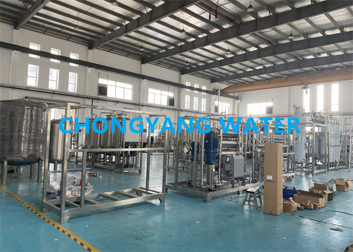 चीन SHANGHAI CHONGYANG WATER TREATMENT EQUIPMENT CO.,LTD कंपनी प्रोफाइल