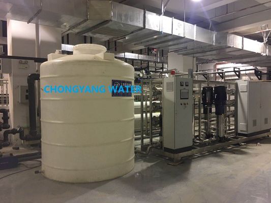 0.25M3/H 0.5M3/H रिवर्स ऑस्मोसिस वॉटर फ़िल्टर सिस्टम