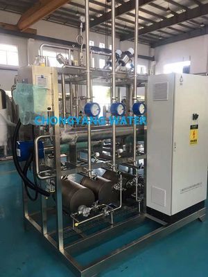 फार्मास्युटिकल के लिए ओजोन कीटाणुशोधन फार्मा जल प्रणाली रिवर्स ऑस्मोसिस शुद्धिकरण