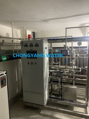 फार्मास्युटिकल के लिए ओजोन कीटाणुशोधन फार्मा जल प्रणाली रिवर्स ऑस्मोसिस शुद्धिकरण