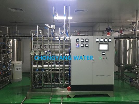 डॉव / हाइड्रोनॉटिक्स रिवर्स ऑस्मोसिस वॉटर फिल्टर सिस्टम मेम्ब्रेन आरओ फिल्टर