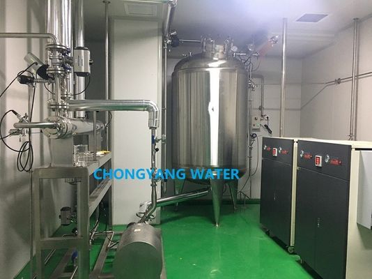 रिवर्स ऑस्मोसिस प्रणाली EDI DQ IQ OQ PQ SAT FAT के साथ