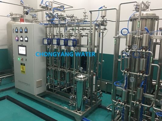 फ्लोमीटर आरओ फार्मा वाटर सिस्टम विथ डीक्यू आईक्यू ओक्यू पीक्यू एसएटी FAT