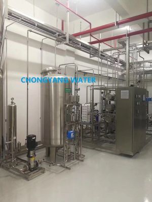 फार्मास्युटिकल उद्योग में डबल स्टेज फार्मा वॉटर सिस्टम रिवर्स ऑस्मोसिस