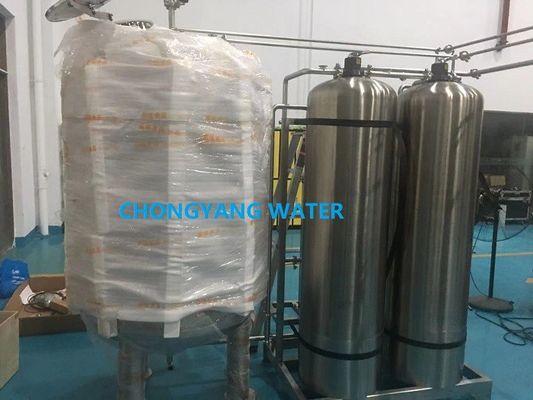 फार्मास्युटिकल उद्योग में डबल स्टेज फार्मा वॉटर सिस्टम रिवर्स ऑस्मोसिस