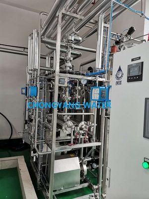 रिवर्स ऑस्मोसिस एडी फार्मास्युटिकल वाटर प्यूरीफिकेशन सिस्टम फॉर फार्मास्युटिकल ग्रेड