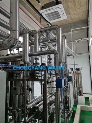 रिवर्स ऑस्मोसिस एडी फार्मास्युटिकल वाटर प्यूरीफिकेशन सिस्टम फॉर फार्मास्युटिकल ग्रेड