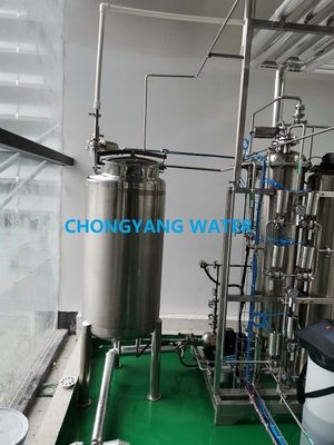 एसएस304 फार्मा वॉटर सिस्टम एफडीए रिवर्स ऑस्मोसिस यूवी वॉटर सैनिटाइजर प्लांट