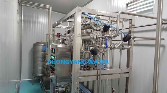 बहु स्तंभ आसवन संयंत्र इंजेक्शन उत्पादन संयंत्र के लिए जल आसवन