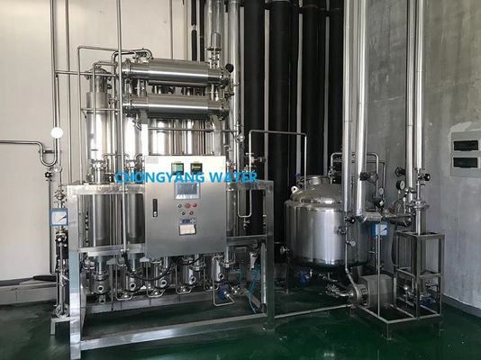 फार्मास्युटिकल मल्टी कॉलम डिस्टिलेशन प्लांट WFI वाटर डिस्टिलेशन उपकरण