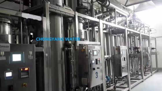 फार्मास्युटिकल मल्टी कॉलम डिस्टिलेशन प्लांट WFI वाटर डिस्टिलेशन उपकरण