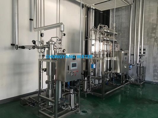 इन विट्रो डायग्नोस्टिक अभिकर्मक के लिए SS316L मल्टी कॉलम डिस्टिलेशन प्लांट चार प्रभाव आसुत जल बनाने की मशीन