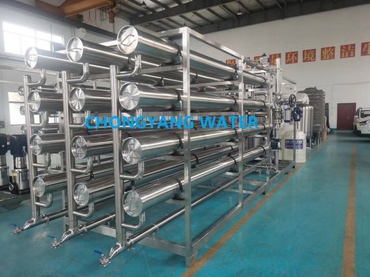स्टेनलेस स्टील जल आसवन इंजेक्शन के लिए आसुत पानी बनाने की मशीन