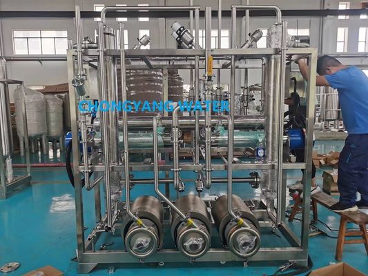 स्टेनलेस स्टील जल आसवन इंजेक्शन के लिए आसुत पानी बनाने की मशीन