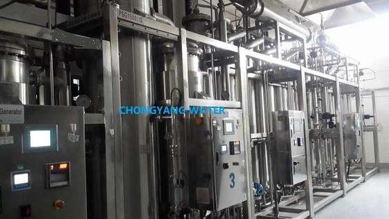 स्टेनलेस स्टील बहु स्तंभ आसवन संयंत्र चिकित्सा जल उपचार