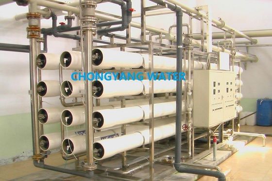 बीयर रिवर्स ऑस्मोसिस वाटर फिल्टर सिस्टम बड़ी क्षमता रिवर्स ऑस्मोसिस सिस्टम