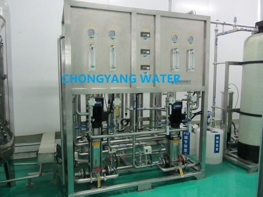 इलेक्ट्रोप्लेटिंग इंडस्ट्रियल आरओ प्लांट डबल ऑस्मोसिस वाटर फिल्टर प्लांट