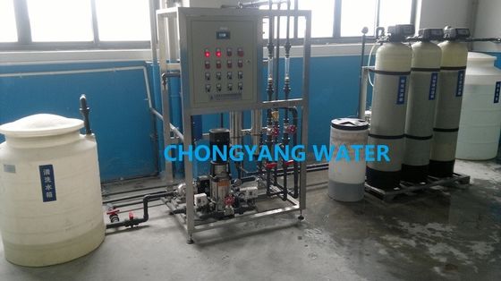 इलेक्ट्रोप्लेटिंग इंडस्ट्रियल आरओ प्लांट डबल ऑस्मोसिस वाटर फिल्टर प्लांट
