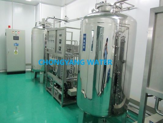इलेक्ट्रोप्लेटिंग इंडस्ट्रियल आरओ प्लांट डबल ऑस्मोसिस वाटर फिल्टर प्लांट