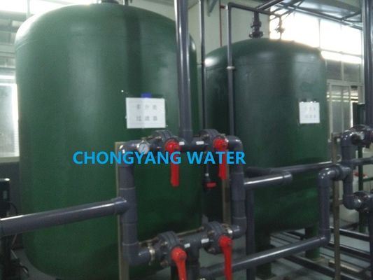 औद्योगिक आरओ संयंत्र आरओ बड़े उपकरणों के लिए जल उपचार प्रणाली 380V 50Hz