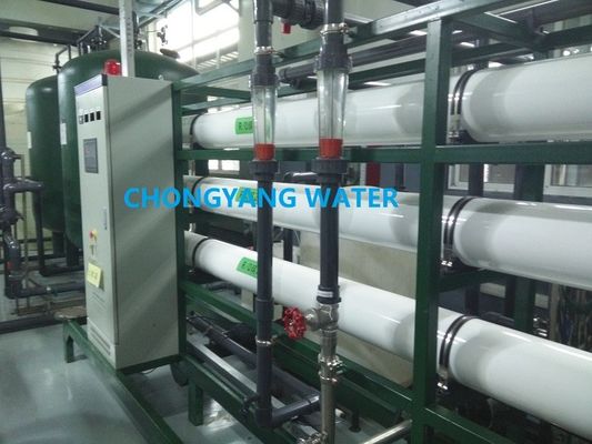 औद्योगिक आरओ संयंत्र आरओ बड़े उपकरणों के लिए जल उपचार प्रणाली 380V 50Hz