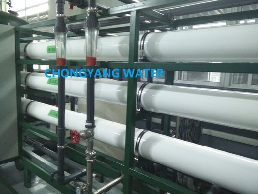 औद्योगिक आरओ संयंत्र आरओ बड़े उपकरणों के लिए जल उपचार प्रणाली 380V 50Hz