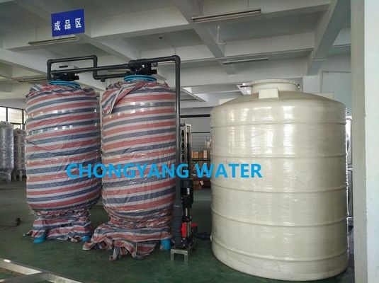 220v 50hz औद्योगिक आरओ संयंत्र औद्योगिक रिवर्स ऑस्मोसिस प्रणाली