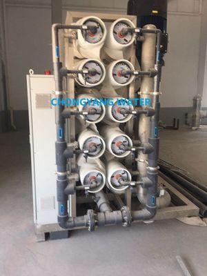 औद्योगिक उपयोग के लिए Upvc स्टेनलेस स्टील औद्योगिक रिवर्स ऑस्मोसिस आरओ जल संयंत्र