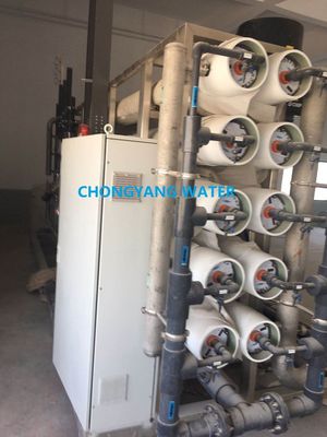 औद्योगिक उपयोग के लिए Upvc स्टेनलेस स्टील औद्योगिक रिवर्स ऑस्मोसिस आरओ जल संयंत्र