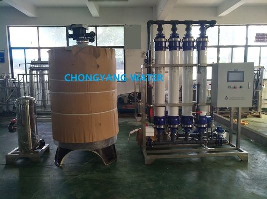 मिनरल वाटर के लिए आईएसओ अल्ट्राफिल्ट्रेशन मेम्ब्रेन सिस्टम अल्ट्राफिल्ट्रेशन जल उपचार संयंत्र