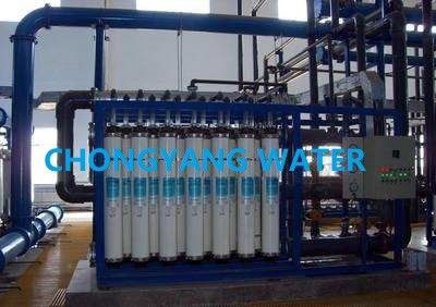 यूपीवीसी ऑटो अल्ट्राफिल्ट्रेशन वॉटर फिल्टर मेम्ब्रेन सिस्टम स्टेनलेस स्टील अल्ट्राफिल्ट्रेशन प्लांट