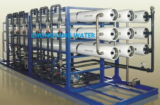 अल्ट्राफिल्ट्रेशन उपकरण UPVC अल्ट्राफिल्ट्रेशन दूध में जल उपचार