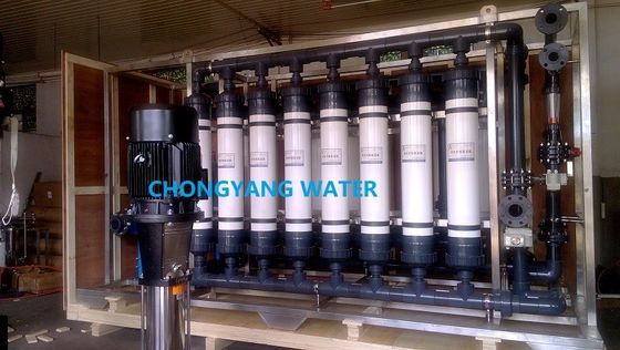 अल्ट्राफिल्ट्रेशन उपकरण UPVC अल्ट्राफिल्ट्रेशन दूध में जल उपचार