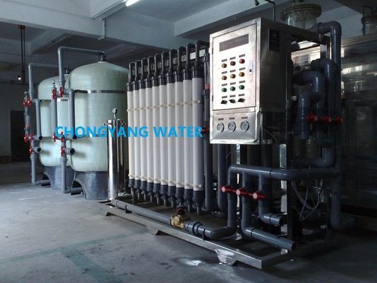 अल्ट्राफिल्ट्रेशन उपकरण UPVC अल्ट्राफिल्ट्रेशन दूध में जल उपचार