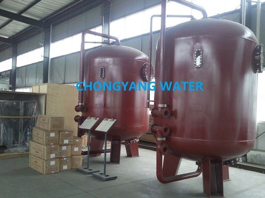 एफआरपी आरओ झिल्ली आवास बॉयलर फ़ूड वाटर ट्रीटमेंट सिस्टम एसी 220V 380V