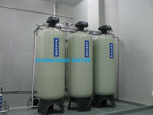 एफआरपी आरओ झिल्ली आवास बॉयलर फ़ूड वाटर ट्रीटमेंट सिस्टम एसी 220V 380V
