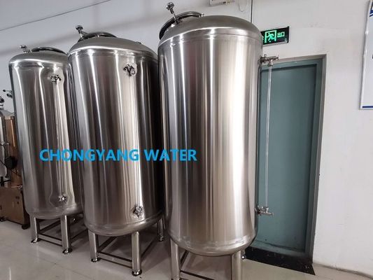 गोल पोर्टेबल वाटर टैंक रासायनिक रिएक्टर पोत