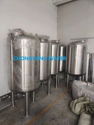 गोल पोर्टेबल वाटर टैंक रासायनिक रिएक्टर पोत