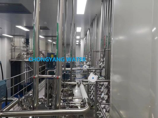 फार्मास्युटिकल उद्योग में अम्लीय सिप उपकरण सिप के लिए SS304 SS316 सामग्री