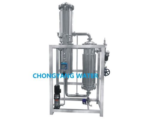 CGMP USP IP BP पतली फिल्म वाष्पीकरण द्वारा शुद्ध भाप जनरेटर