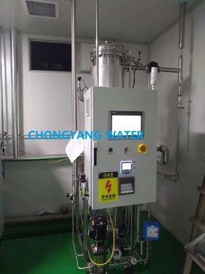 CGMP USP IP BP पतली फिल्म वाष्पीकरण द्वारा शुद्ध भाप जनरेटर