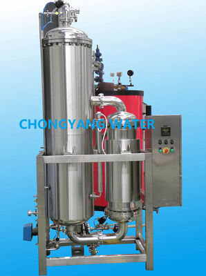 CGMP USP IP BP पतली फिल्म वाष्पीकरण द्वारा शुद्ध भाप जनरेटर
