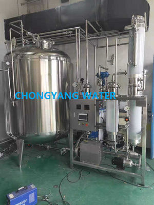 CGMP USP IP BP पतली फिल्म वाष्पीकरण द्वारा शुद्ध भाप जनरेटर