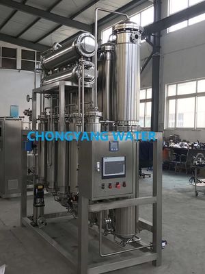 बहु प्रभाव वाष्प संपीड़न आसवन और WFI का उत्पादन करने के लिए झिल्ली आधारित प्रणाली
