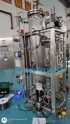 स्टेरिस शुद्ध भाप जनरेटर फार्मास्युटिकल स्वच्छ भाप जनरेटर