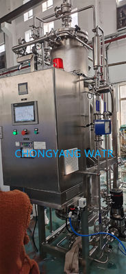 स्टेरिस प्योर स्टीम जनरेटर फार्मा क्लीन स्टीम जनरेटर