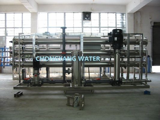 20 एम3/घंटा आउटपुट क्षमता Toray / Dow Membrane 8080 बॉयलर फीड वाटर ट्रीटमेंट सिस्टम