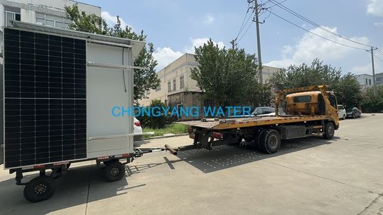 एक मोबाइल सौर फोटोवोल्टिक रिवर्स ऑस्मोसिस सिस्टम