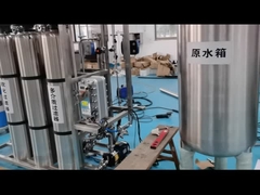 इलेक्ट्रोडायनीज़ेशन ईडीआई प्रणाली