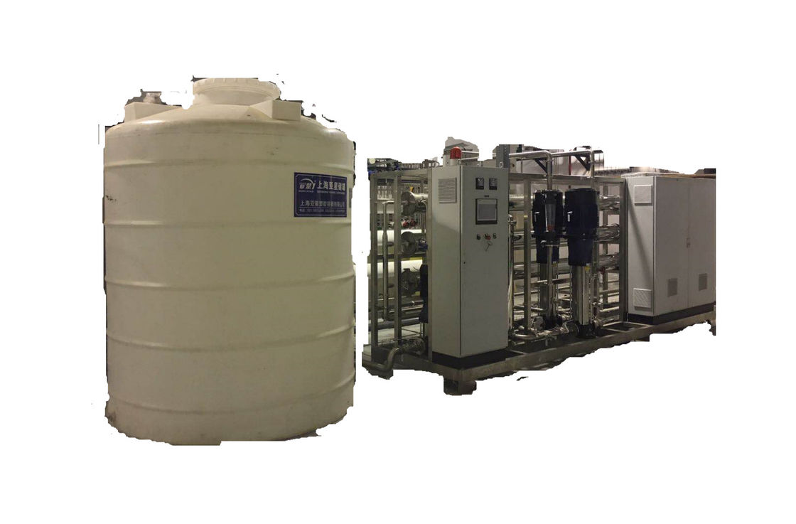 0.25M3/H 0.5M3/H रिवर्स ऑस्मोसिस वॉटर फ़िल्टर सिस्टम